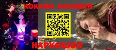 тгк Кунгур