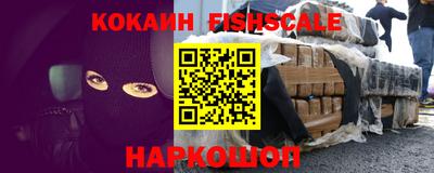 марихуана Кулебаки