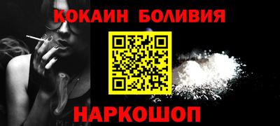 мдма Кумертау