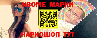 мдма Кумертау
