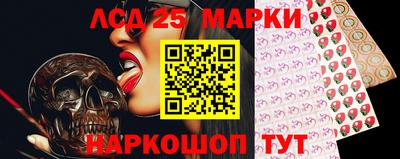 марихуана Кулебаки