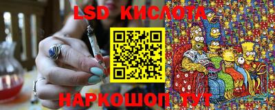 марихуана Кулебаки