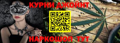 тгк Кунгур