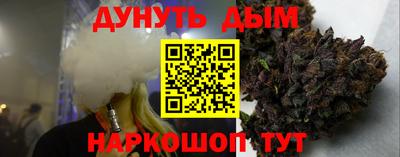 мдма Кумертау