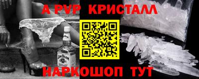 тгк Кунгур