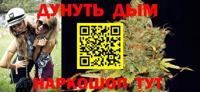мдма Кумертау