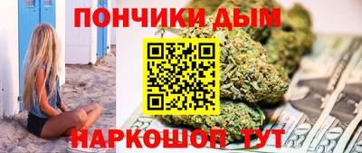 тгк Кунгур