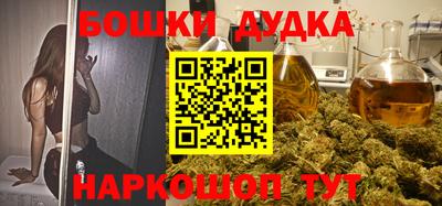 тгк Кунгур