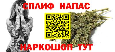 тгк Кунгур