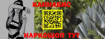 тгк Кунгур