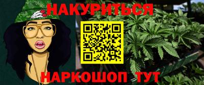 тгк Кунгур