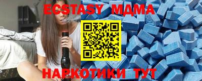 марихуана Кулебаки
