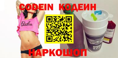 тгк Кунгур