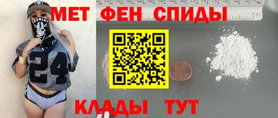марихуана Кулебаки