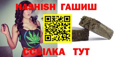 марихуана Кулебаки