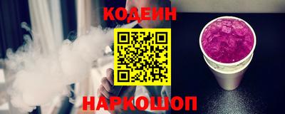 марихуана Кулебаки